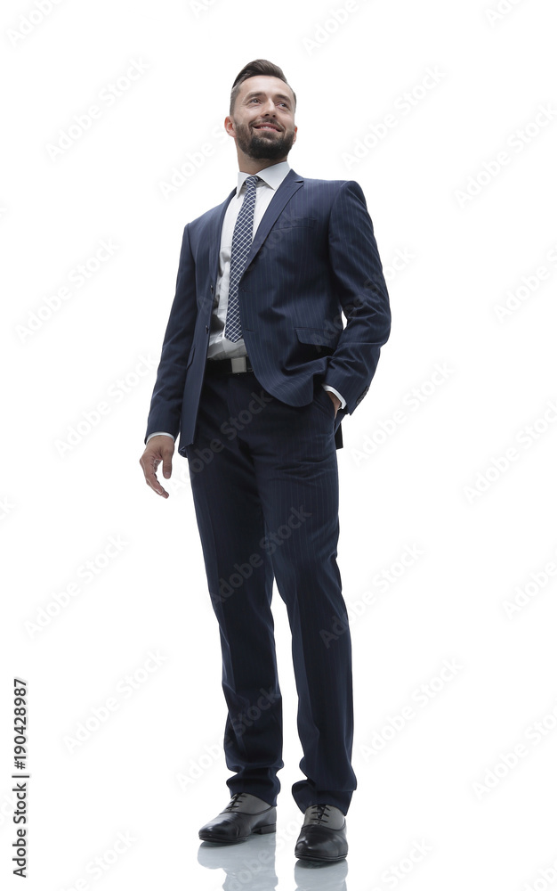 in full growth. businessman with crossed arms in full growth. businessman with crossed arms