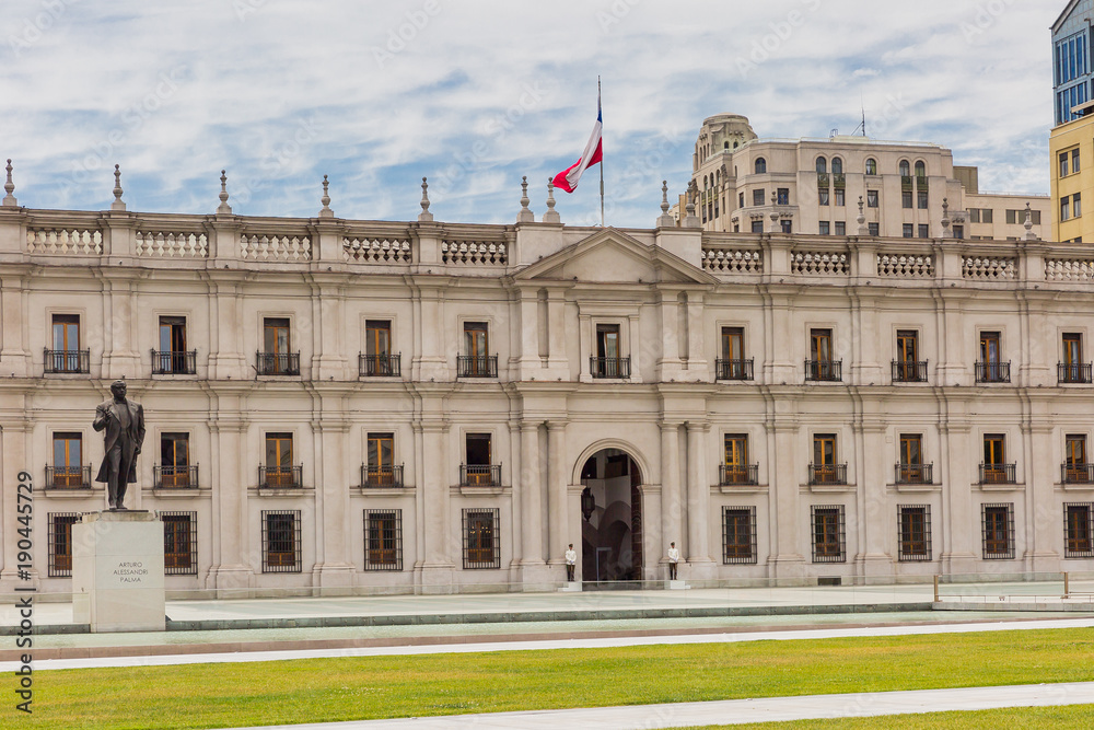 Fototapeta premium モネダ宮殿