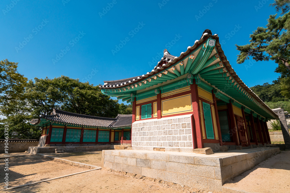 Goryeogung Palace Site on Ganghwado Island is the site of the royal palace. Goryeogung Palace Site on Ganghwado Island is the site of the royal palace.