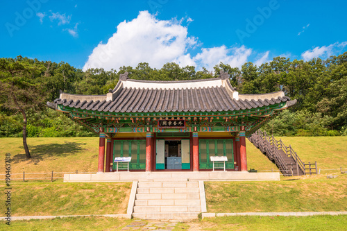 Goryeogung Palace Site on Ganghwado Island is the site of the royal palace.