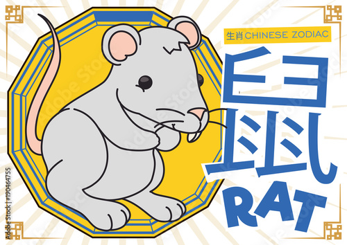 Cute Rat in Cartoon Style for Chinese Zodiac, Vector Illustration