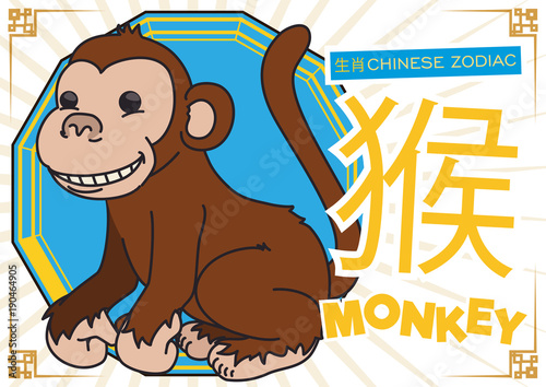 Cute Monkey in Cartoon Style for Chinese Zodiac, Vector Illustration