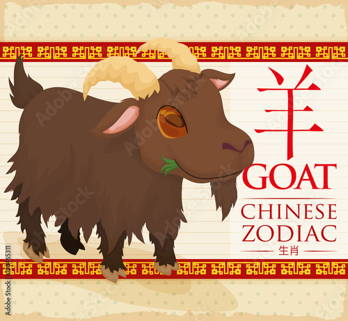 Chinese Zodiac Animal: Cute Brown Goat Chewing Grass, Vector Illustration