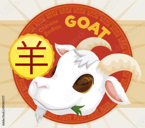 Cute Head of a Goat with Label for Chinese Zodiac, Vector Illustration