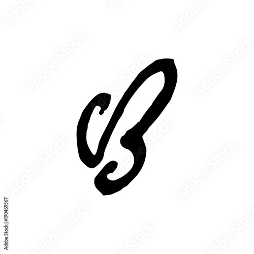 Letter B. Handwritten by dry brush. Rough strokes font. Vector illustration. Grunge style elegant alphabet.