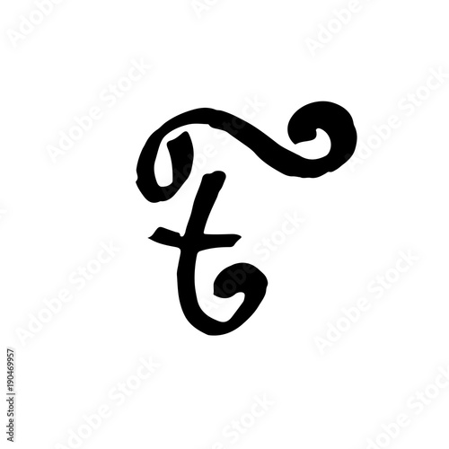 Letter F. Handwritten by dry brush. Rough strokes font. Vector illustration. Grunge style elegant alphabet.