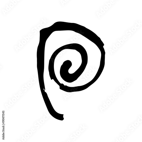 Letter P. Handwritten by dry brush. Rough strokes font. Vector illustration. Grunge style elegant alphabet.