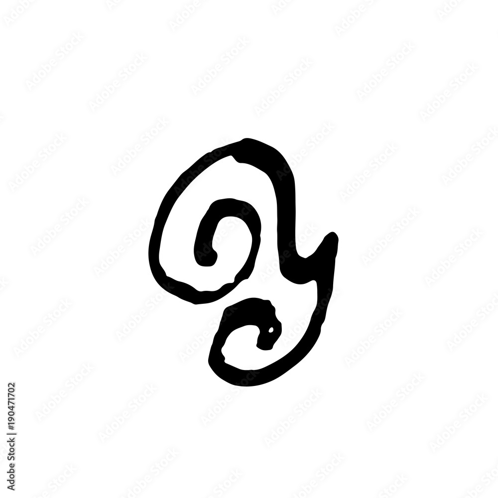 Letter Y. Handwritten by dry brush. Rough strokes font. Vector illustration. Grunge style alphabet. Letter Y. Handwritten by dry brush. Rough strokes font. Vector illustration. Grunge style alphabet.