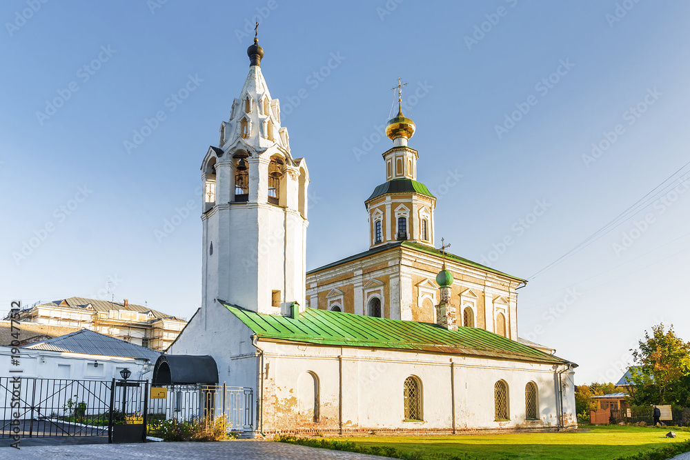 Church of St. George in Vladimir, Russia.Gold ring of Russia