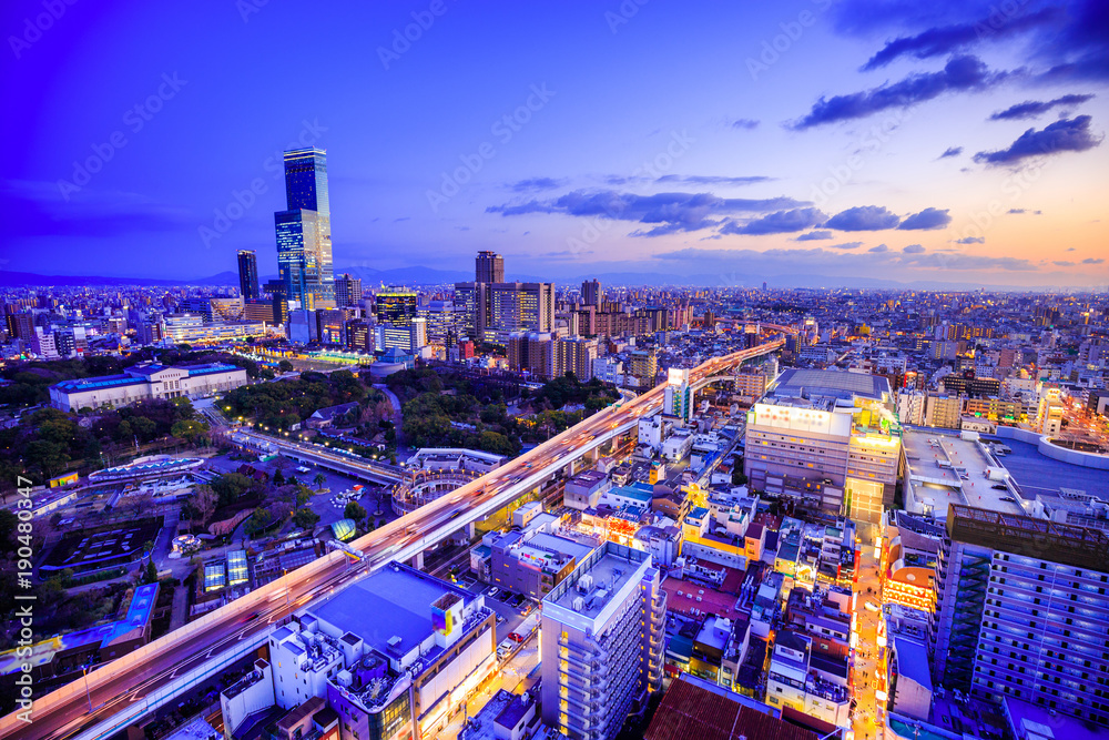 Fototapeta premium Krajobraz miasta Japonii Osaka