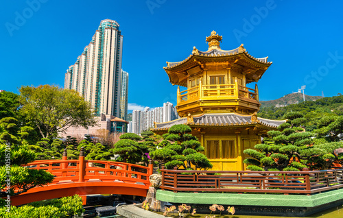 Pavilion of Absolute Perfection in Nan Lian Garden  Hong Kong