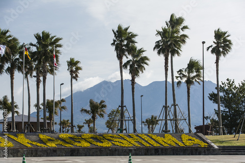 Landschaft mit Vulkan Sakurajima von Kagoshima in Japan. photo