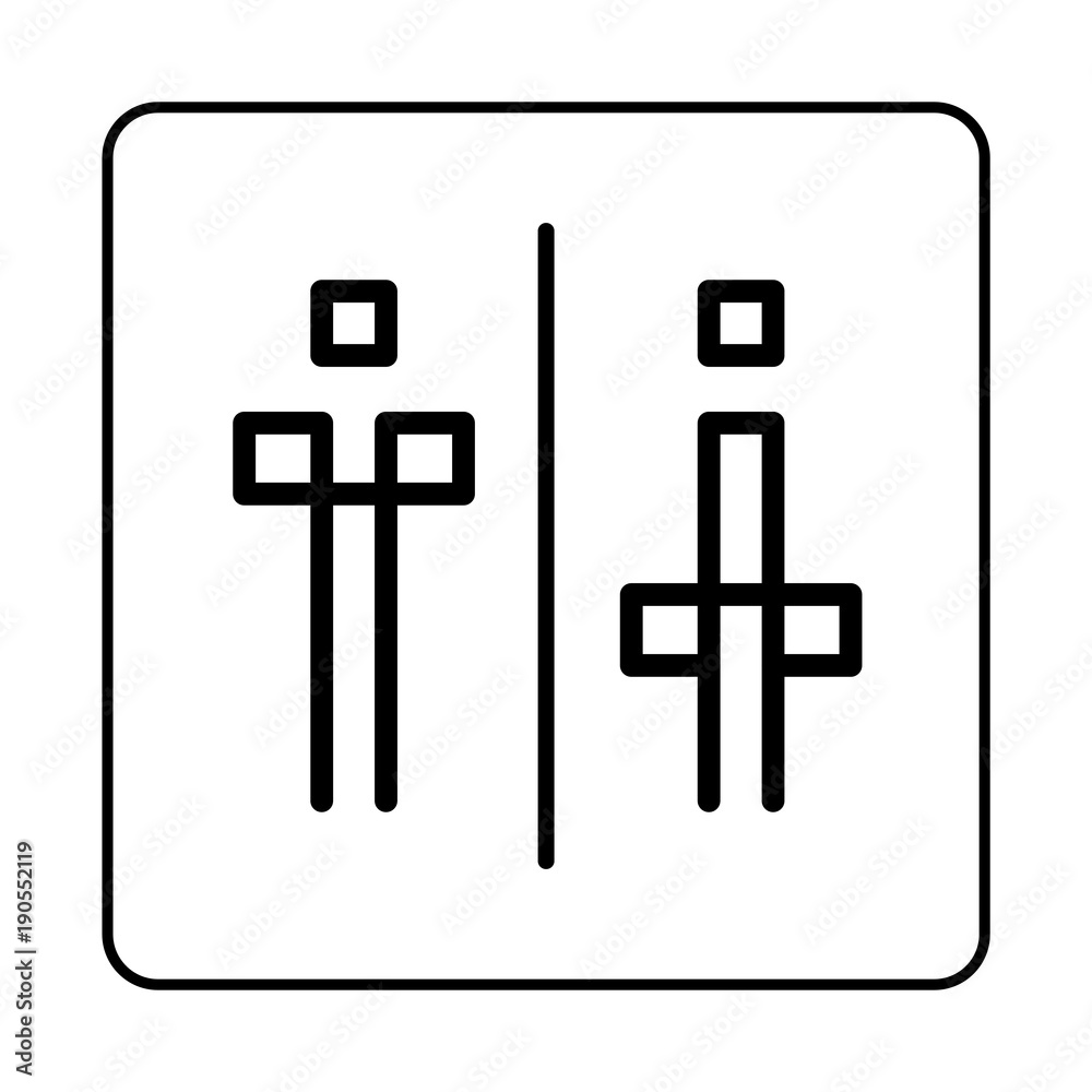 WC Toilet door plate icon. Simple bathroom plate WC Toilet door plate icon. Simple bathroom plate