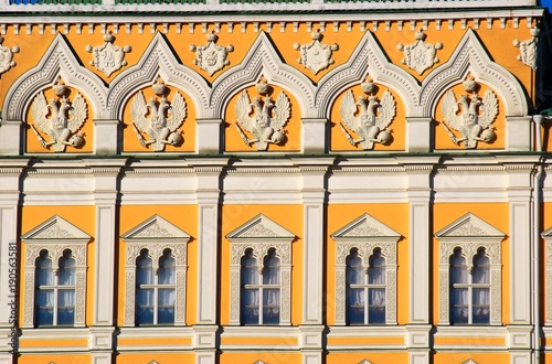 The Big Kremlin palace.