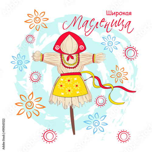 Card with traditional symbol scarecrow winter, Russian translation - wide Maslenitsa