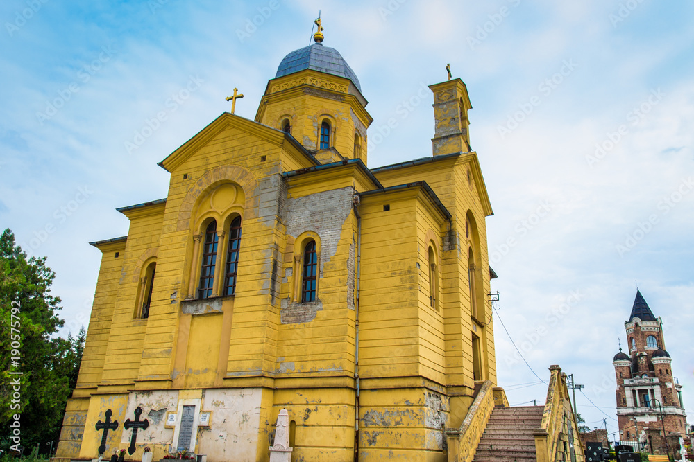 Naklejka premium Belgrade, Serbia September 02, 2014: The church of St. Dimitrija or better known as Haris's chapel is the temple of the Serbian Orthodox Church in Belgrade.