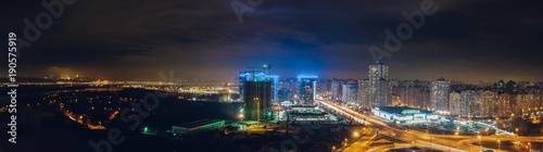 Kiev night cityscape