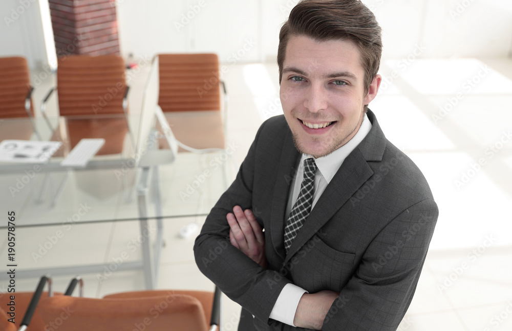 Fototapeta premium closeup.a successful young man