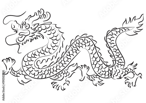 dragon