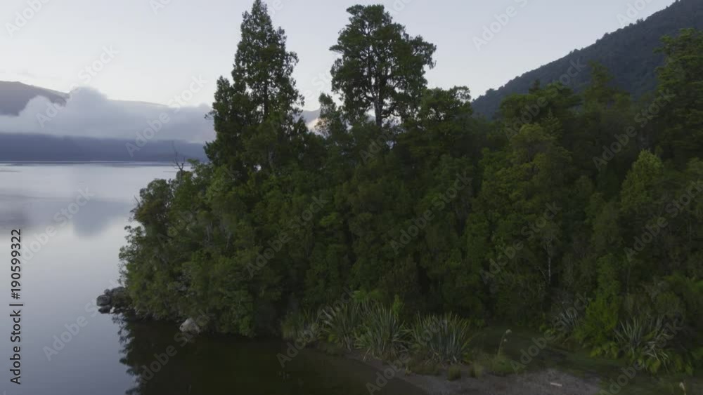 Aerial drone video of Lake Kaniere, Westland, West Coast, New Zealand Aerial drone video of Lake Kaniere, Westland, West Coast, New Zealand