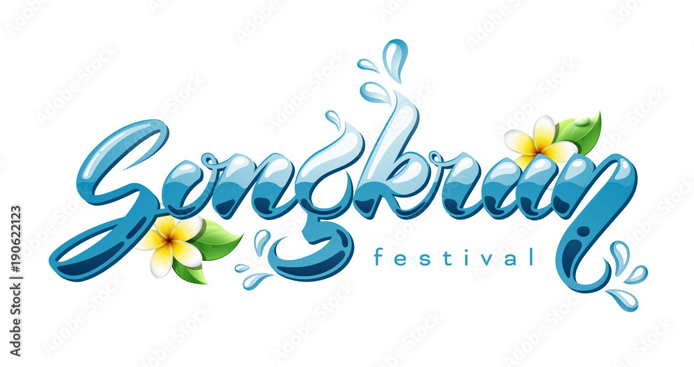 Songkran