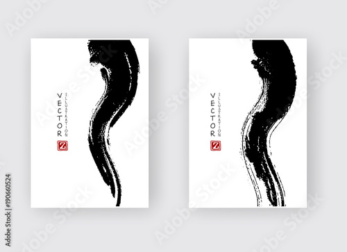 vector black ink brush stroke