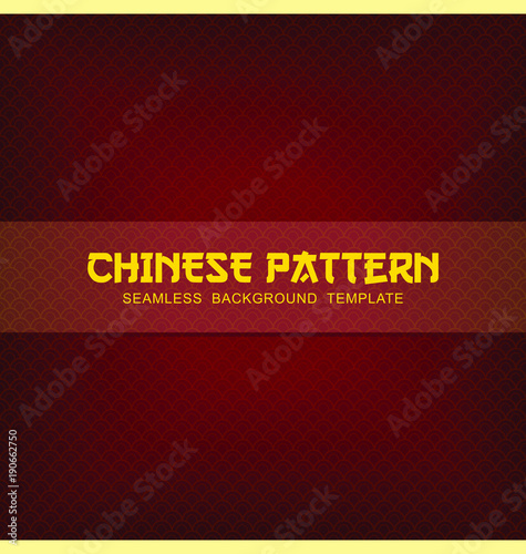 vector abstract chinese scale seamless pattern in professional red gradation repeatable for banner backdrop or background template