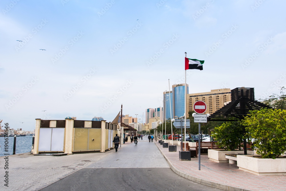 DUBAI, UNITED ARAB EMIRATES - JANUARY 30, 2018: Dubai creek land