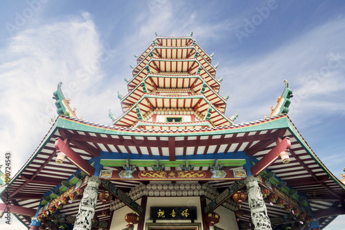 Beautiful Avalokitesvara pagoda
