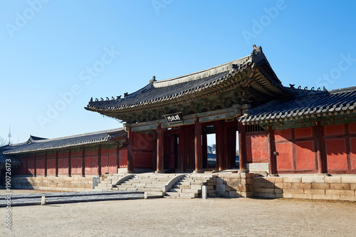 changgyeonggung palace scene in seoul, korea.