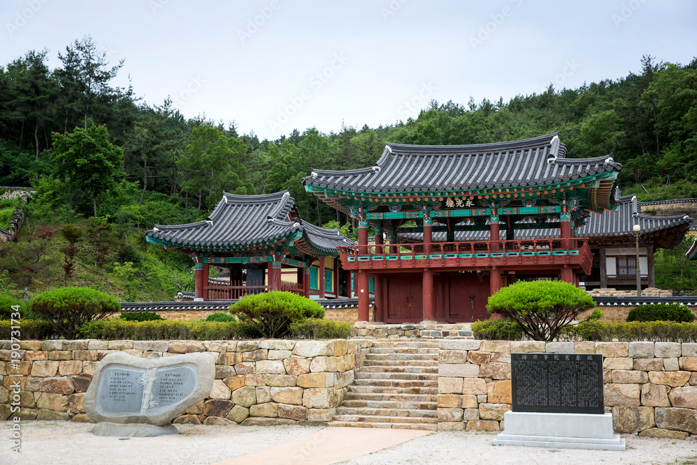 Imgoseowon Confucian Academy in Yeongcheon-si, South Korea.