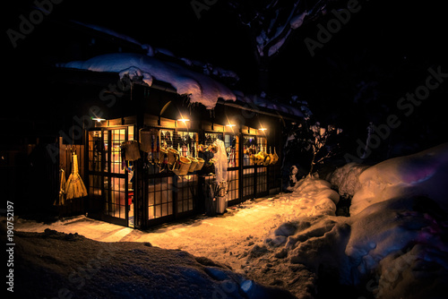 The lights turned on the evening in the Village, Shirakawago, Japan