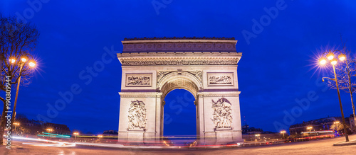 The panoramic view of Triumphal Arch in early morning , Paris, France.