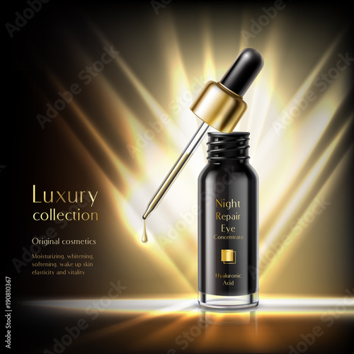 Cosmetic Products Realistic Advertisement Poster