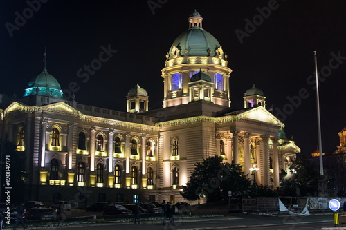 Serbian Parliament in Belgrade at night