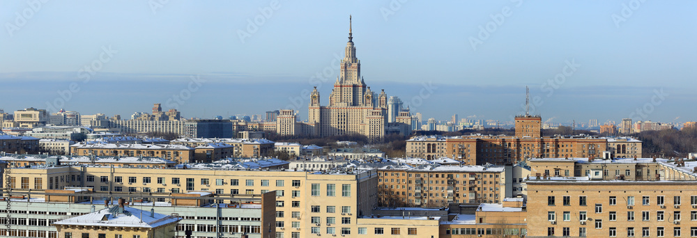 Panoramic view of the South-Western district of Moscow. Moscow, Russia.