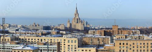 Panoramic view of the South-Western district of Moscow. Moscow, Russia.