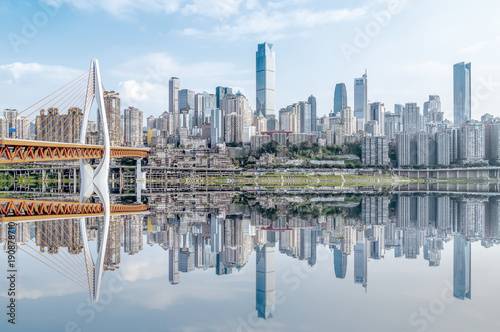 Skyline of urban architectural landscape in Chongqing