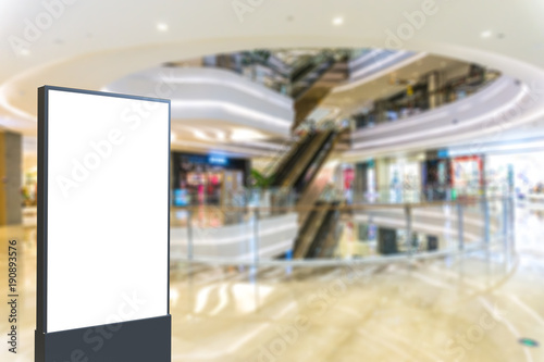 interior of modern shopping mall