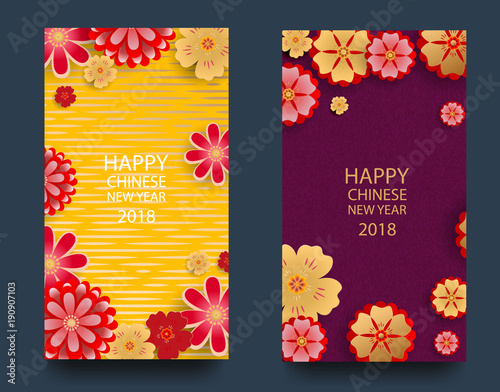 Happy new year.2018 Chinese New Year Greeting Card, two sides poster, flyer or invitation design with Paper cut Sakura Flowers.