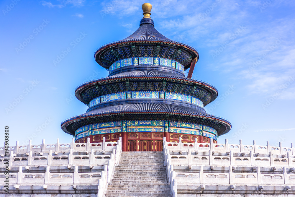 Φωτογραφία Temple of Heaven scenary in beijing China,The chinese word in photo means Templ
