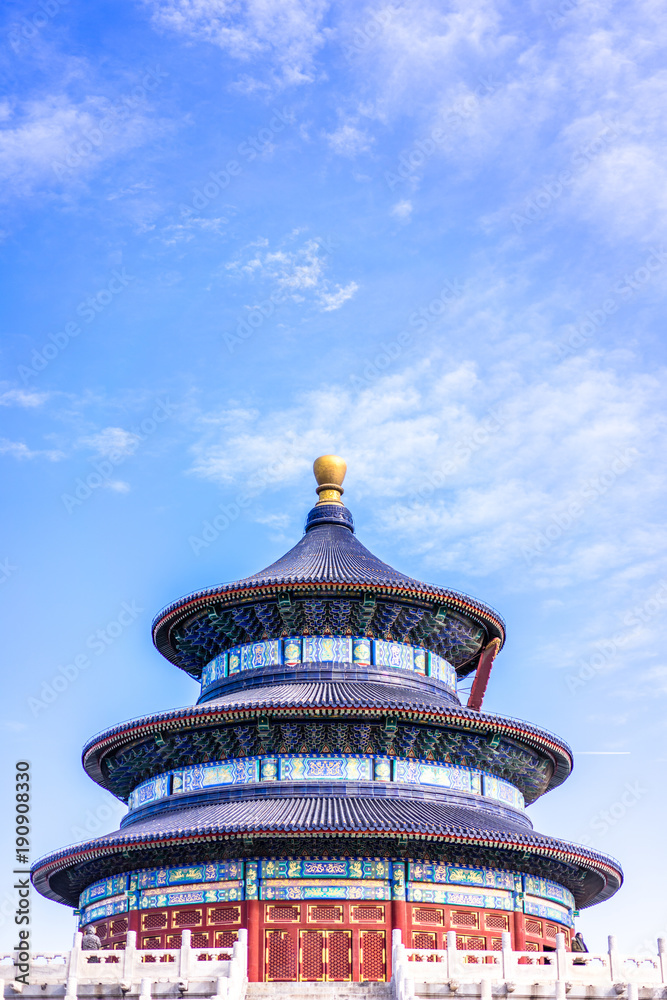 Temple of Heaven scenary in beijing China,The chinese word in photo means 