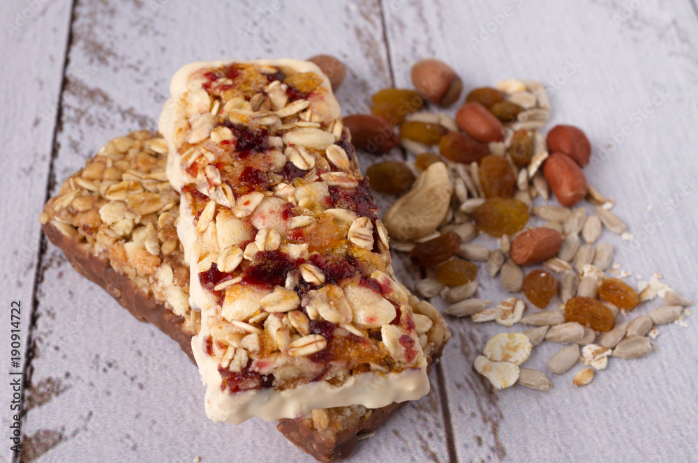useful sweetness from nuts, oatmeal, honey, red berries, chocolate, raisins, dried apricots useful sweetness from nuts, oatmeal, honey, red berries, chocolate, raisins, dried apricots