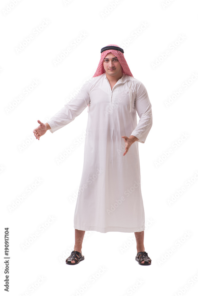 Arab businessman isolated on white background Arab businessman isolated on white background