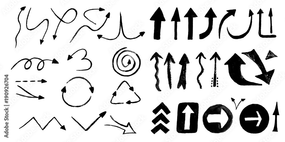 A large set of black and white image arrows.