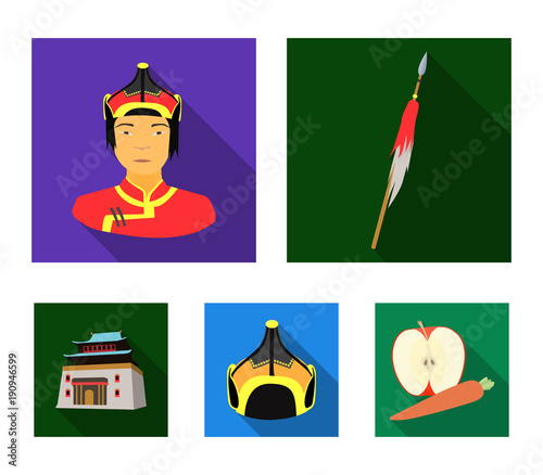 Military spear, Mongolian warrior, helmet, building.Mongolia set collection icons in flat style vector symbol stock illustration web.