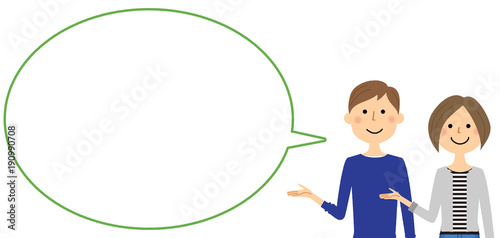 説明する若いカップル　ふきだし