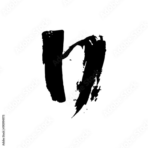 Letter D. Handwritten by dry brush. Rough strokes font. Vector illustration. Grunge style elegant alphabet.