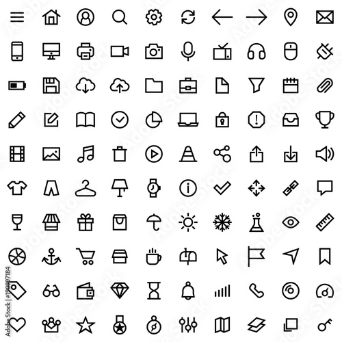 Set of icons for simple flat style ui design