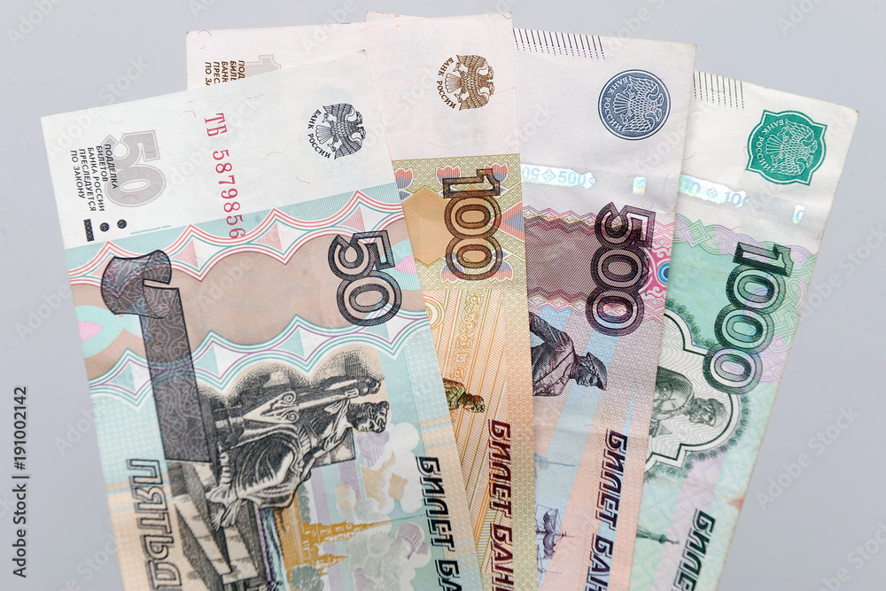 Obraz premium rosyjska waluta rubel banknoty
